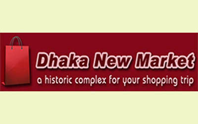 Dhaka New Market.jpg